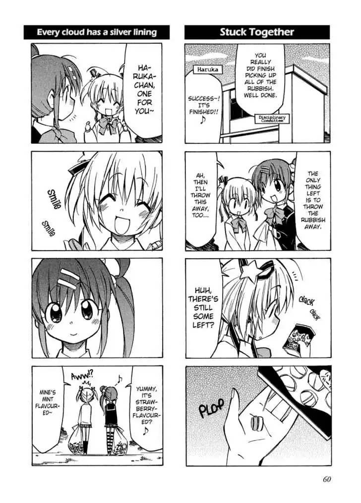 Little Busters! The 4-Koma Chapter 7 10